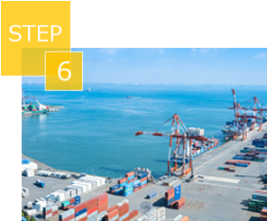 現地到着